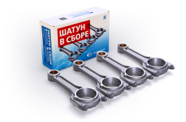 Шатуны Автостандарт