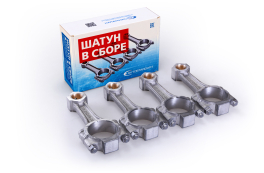 Шатуны Автостандарт